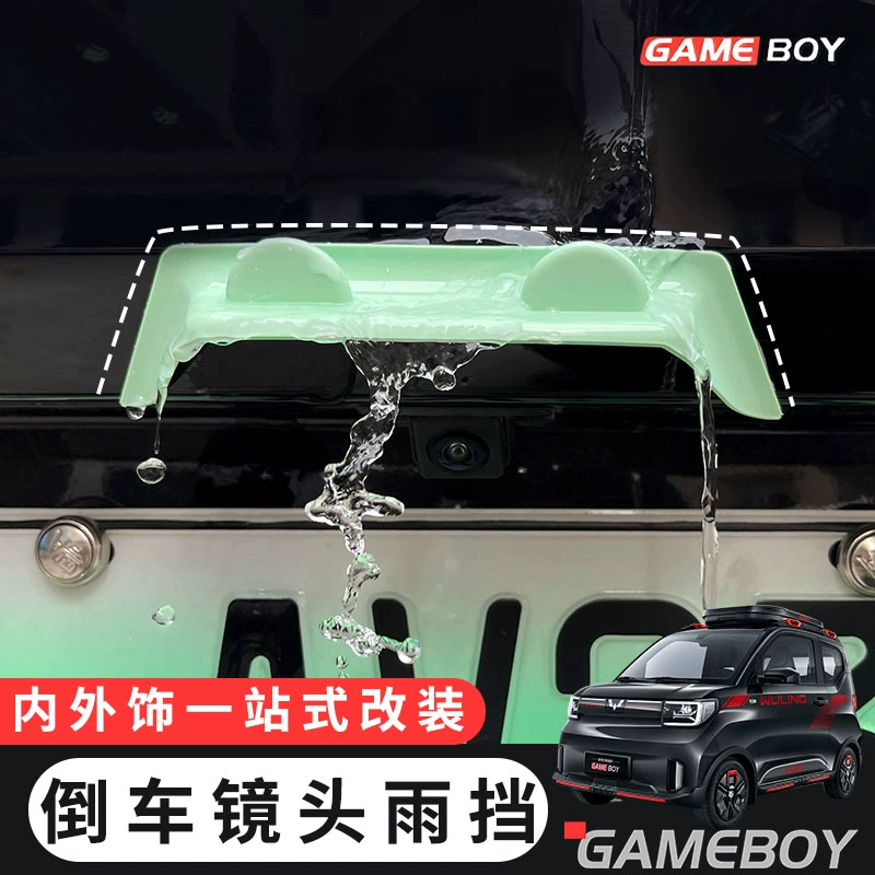 倒车小游戏手机版_倒车的游戏叫什么名字_老婆倒车看手机游戏规则
