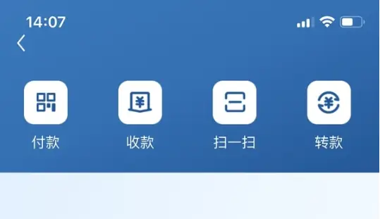 钱包转账权限不足怎么解决_tp钱包如何转账usdt_钱包转账地址在哪