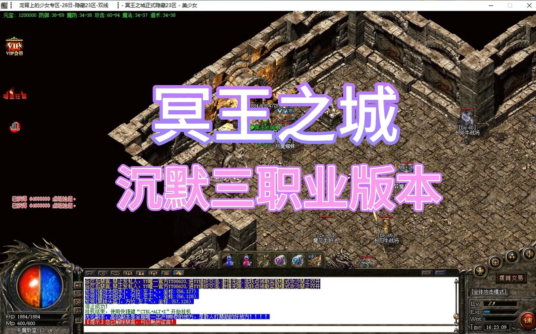 皇城传奇手机游戏怎么玩_皇城传奇下载_皇城传奇手机游戏