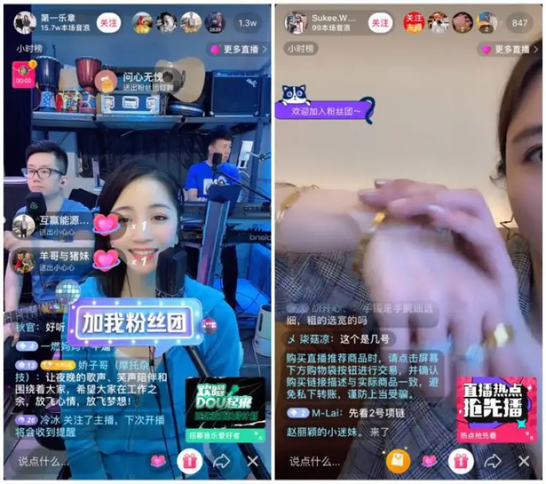 开游戏直播手机教程视频_手机怎么开直播玩游戏_视频教程直播开手机游戏软件