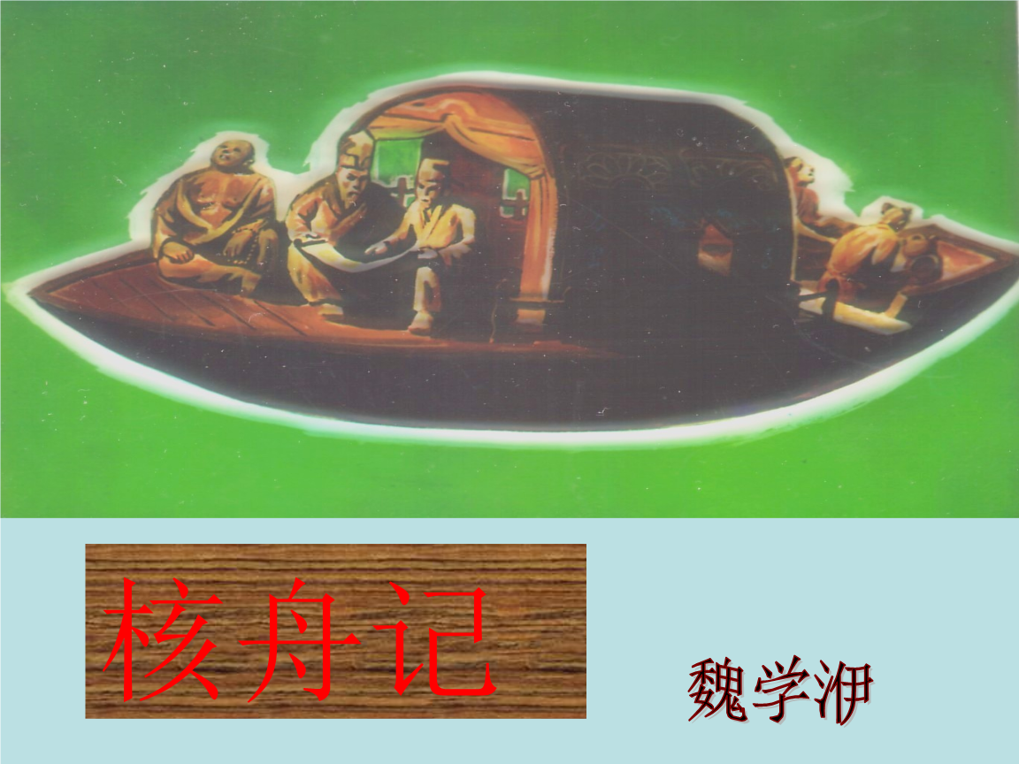 tp钱包助记词怎么填写正确_钱包助记词是什么意思_钱包助记词忘记怎么办