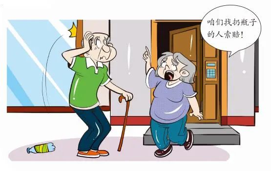 斯德哥尔摩综合征典故_斯德哥尔摩综合征_斯德哥尔摩综合征宝书网