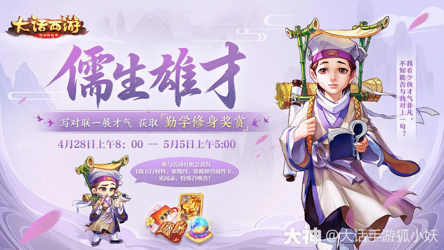 怎么让游戏不缓存到手机_缓存手机游戏让到内存卡里_缓存手机游戏让到电脑
