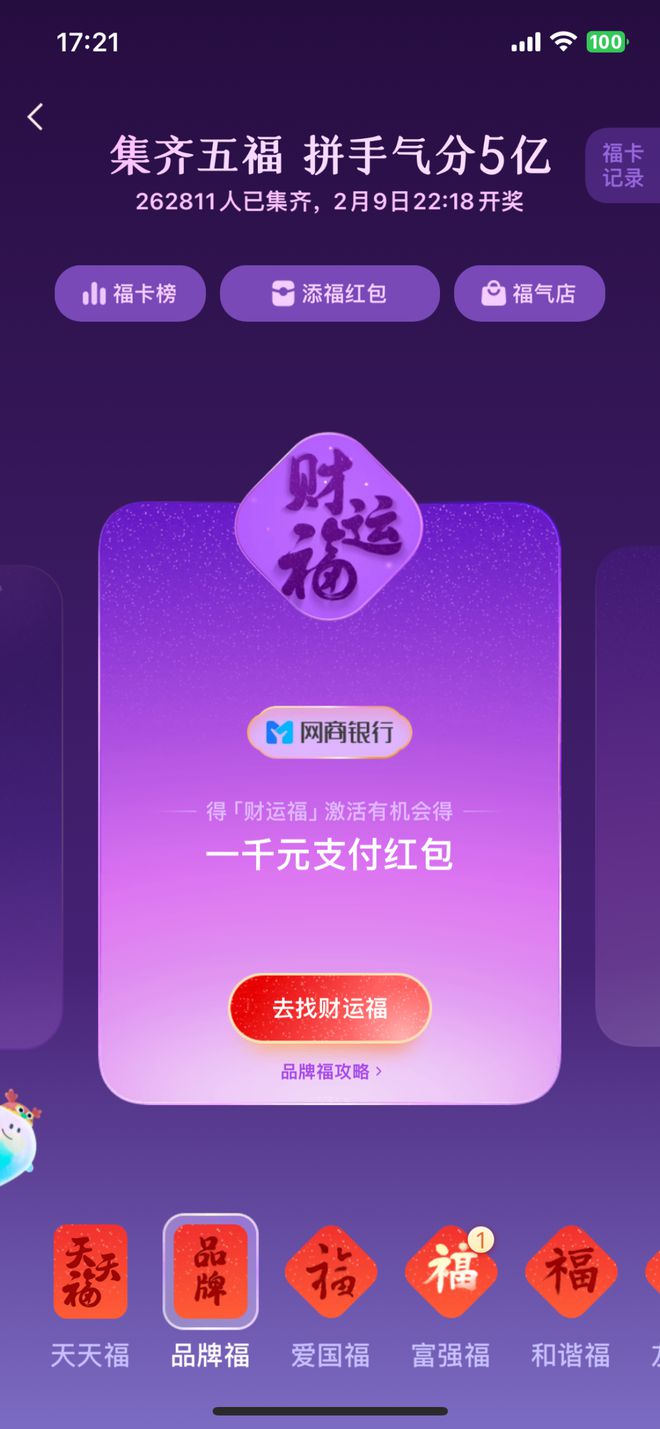 钱包导入助记词btc地址变了_tp钱包导入钱包_钱包导入失败