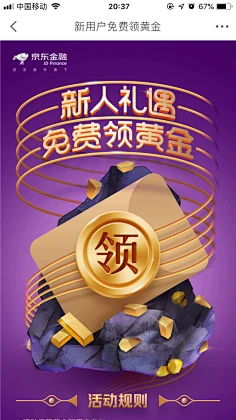 tp钱包是哪个国家公司开发的_钱包是哪个公司的_钱包开放平台
