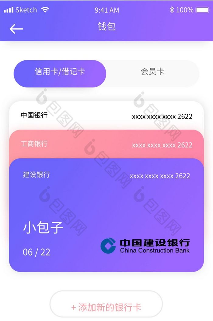 imtoken支持ht吗_imtoken中国用户还能用吗_imtoken限制中国用户