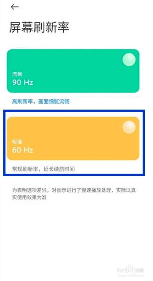 推荐的游戏手机有哪些_两到三千的游戏手机推介_推介游戏软件