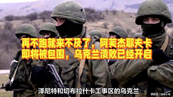 柬越战争知乎_越柬战争比中越战争_柬越战争
