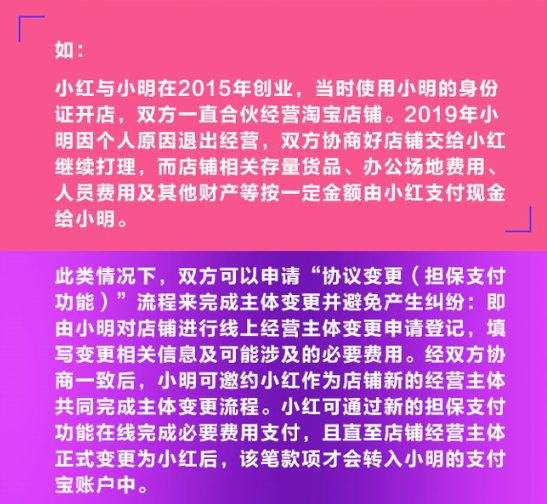怎么关掉手机充值游戏功能-三招教你关掉手机充值游戏功能,保护家人财产安全(图1) 怎么关掉手机充值游戏功能_游戏充值关闭_充值关掉功能手机游戏会怎么样