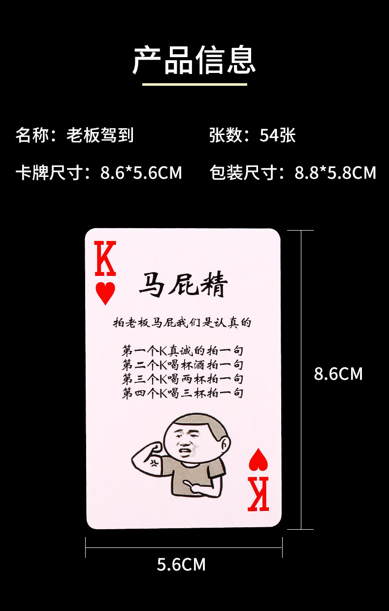 喝酒双人游戏推荐手机游戏-喝酒游戏新玩法,手机游戏推荐(图2) 双人手机喝酒小游戏_两人喝酒手机游戏_喝酒双人游戏推荐手机游戏