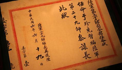 抗日手机版下载_手机游戏抗日_抗日手机游戏大全手机版