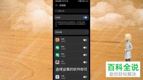启动游戏手机重启_手机重启游戏客户端是什么意思_怎么让一个游戏不重启手机