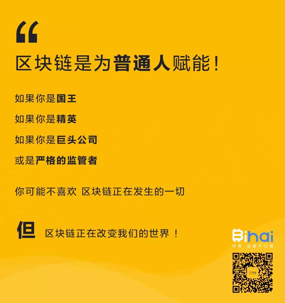 imtoken不支持币安链_imtoken不支持币安链_imtoken不支持币安链