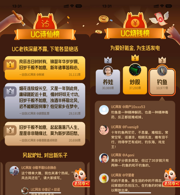 imtoken怎么使用安全_安全使用平板_imtoken怎么使用安全