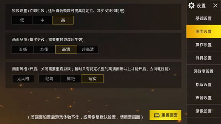 男生爱玩的手机游戏_男生玩哪种游戏手机好一点_男生必玩的十部游戏手机
