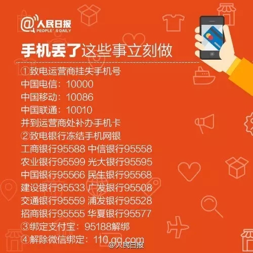 钱包注销链接_imtoken钱包怎么注销_钱包注销过于频繁