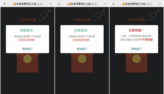 tp钱包公司_钱包公司投资获得的红利是什么_钱包公司的利弊有哪些