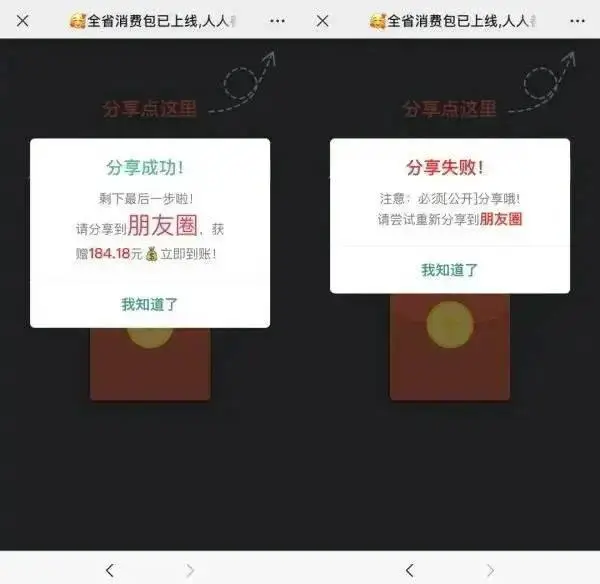 钱包公司投资获得的红利是什么_钱包公司的利弊有哪些_tp钱包公司