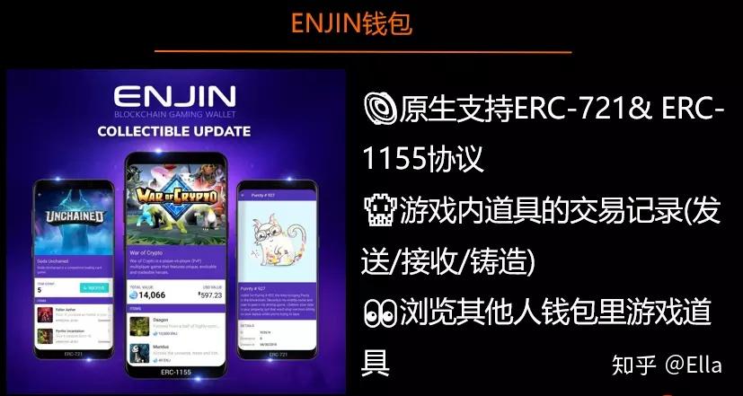 钱包安卓下载_比特派钱包安卓下载_imtoken20钱包下载安卓