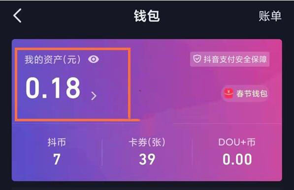 imhc代币_代币fil_imtoken看不到代币