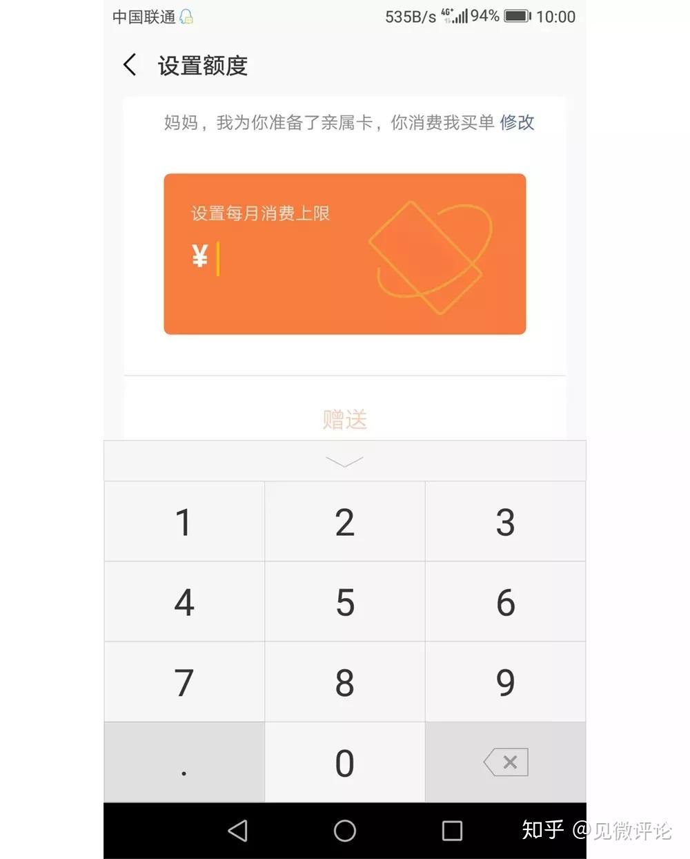 哪里下载imtoken_哪里下载imtoken_下载imtoken官方网站