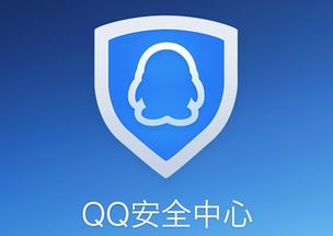 魔域改密保手机游戏怎么改_魔域修改密保手机号码_魔域游戏改密保手机