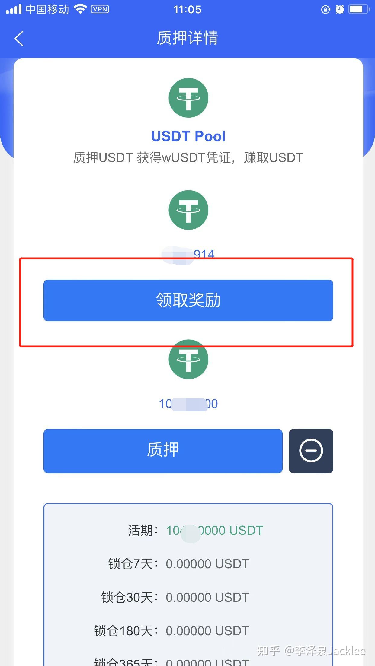 im钱包怎么创建.HRC20_钱包创建失败_钱包创建教程
