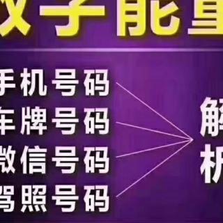 imtoken怎么样获得能量_nl能量币_能量币myec