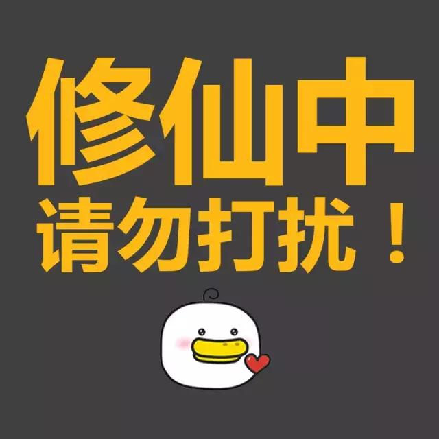 微信空白头像_头像空白_头像空白微信拉黑