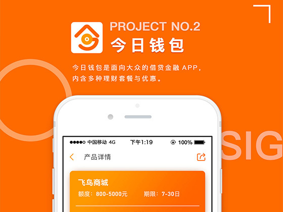 tp钱包下载安装_tp钱包下载安卓_tp钱包哪里下载