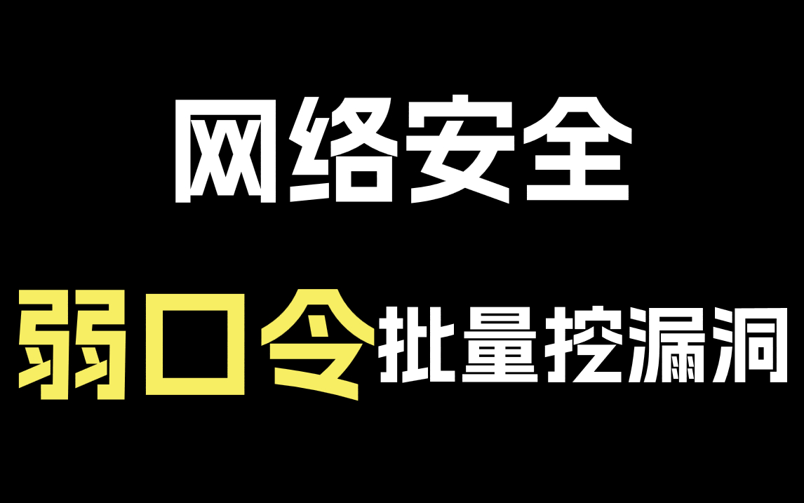 tp钱包不安全性_钱包app安全可靠吗_钱包的安全性