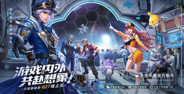 能用来玩软件手机游戏的软件_能用来玩软件手机游戏的平板_能用来玩的手机游戏软件