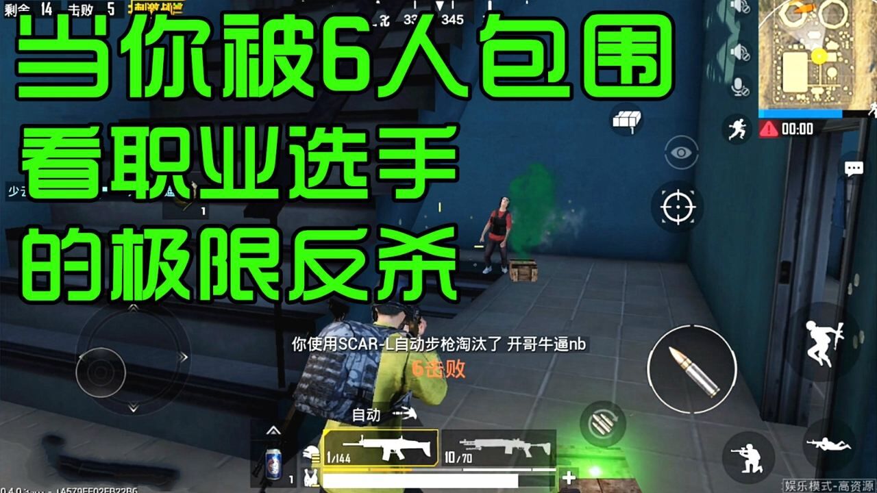 模拟驾驶游戏视频_模拟驾驶2手机解说游戏_解说驾驶模拟手机游戏大全