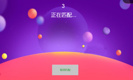 可以两个手机玩的游戏_玩手机游戏可以预防老年痴呆吗_玩手机游戏可以赚钱提现的游戏