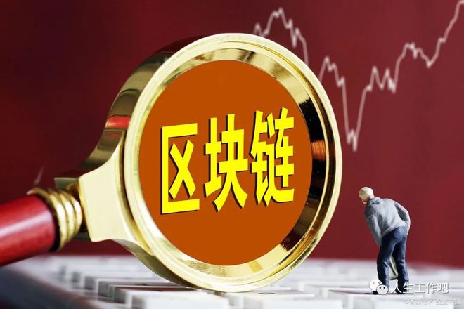 imtoken哪个国家的_国家医学考试网_国家电网