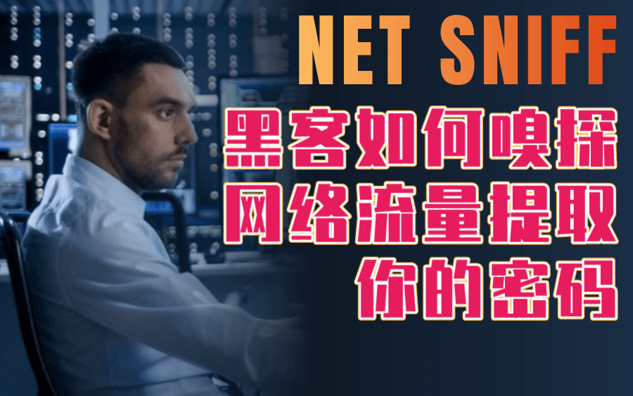 imtoken密码设置要求_密码设置要求特殊字是什么_密码设置要求有哪些