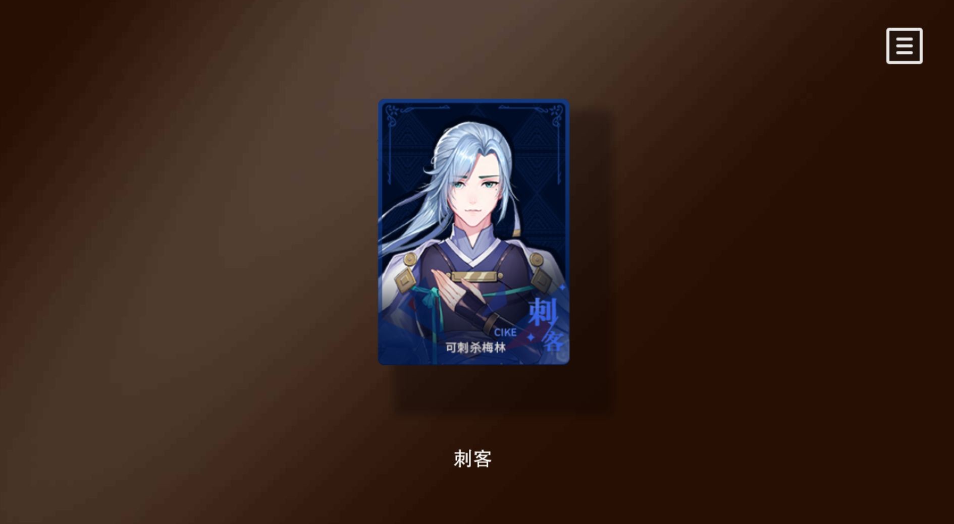 狼人杀手机联机游戏双人_狼人杀手机联机游戏双人_狼人杀手机联机游戏双人