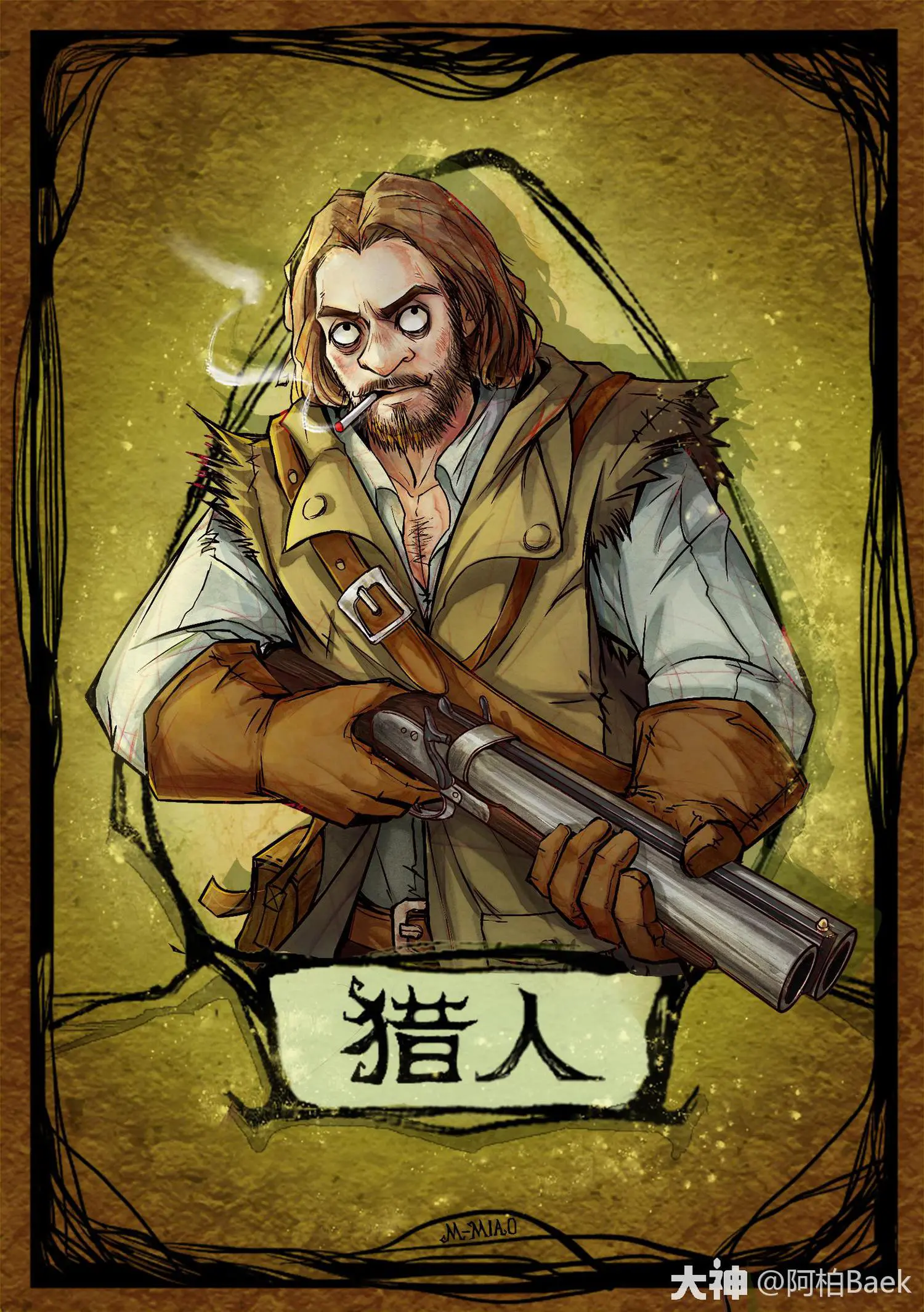 狼人杀手机联机游戏双人_狼人杀手机联机游戏双人_狼人杀手机联机游戏双人