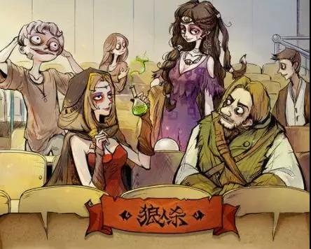 狼人杀手机联机游戏双人_狼人杀手机联机游戏双人_狼人杀手机联机游戏双人