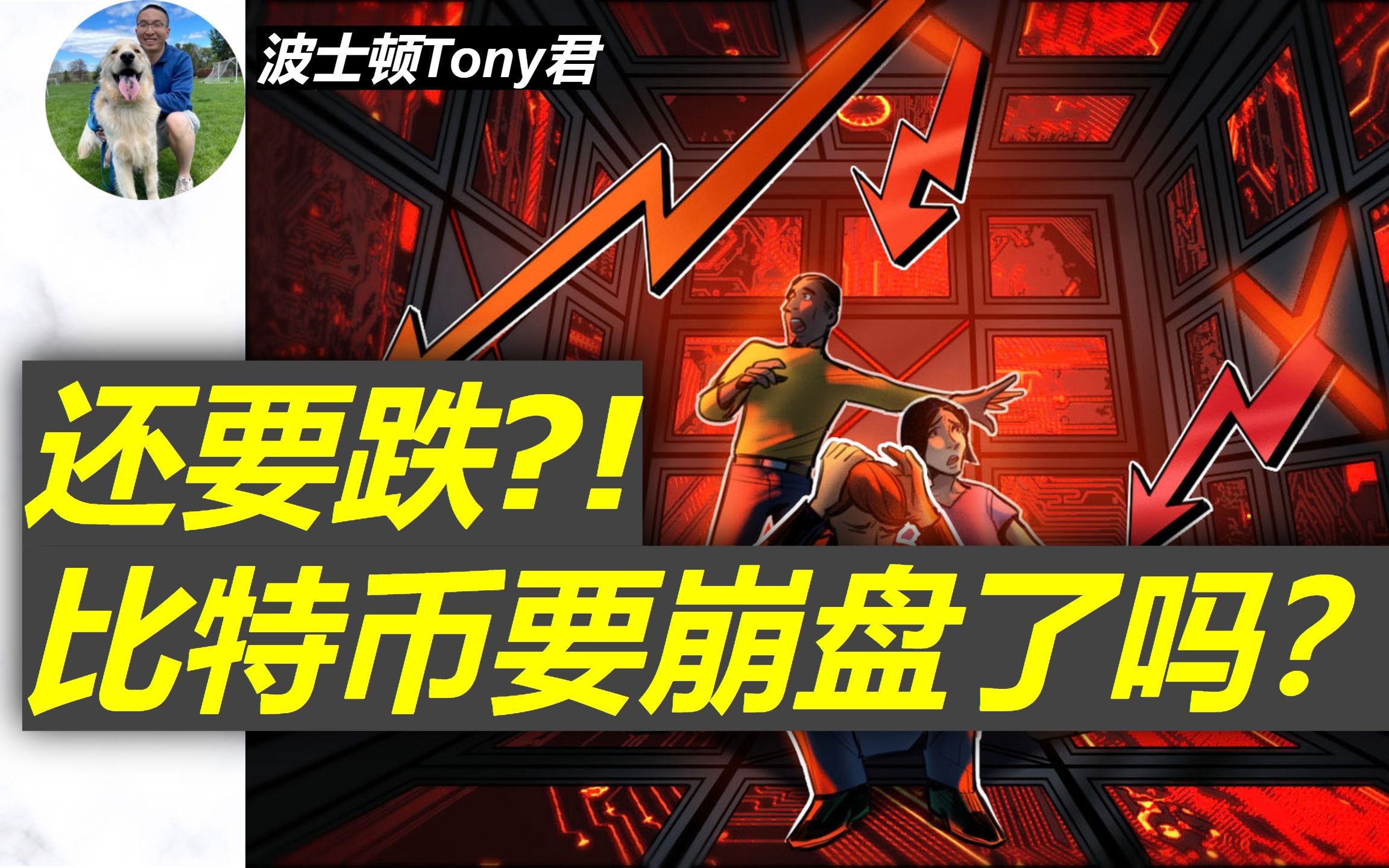 以太坊转换器_如何从imtoken转出以太坊_以太坊转出交易所是什么意思