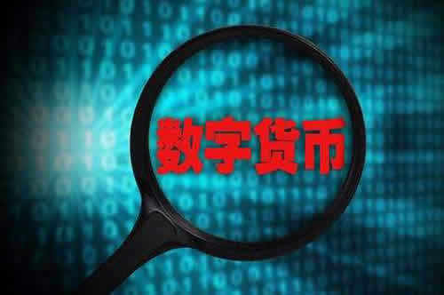 提币到imtoken要多久_提币到imtoken不到账_imtoken提币手续费