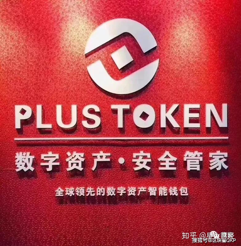 提币到imtoken要多久_提币到imtoken不到账_imtoken提币手续费