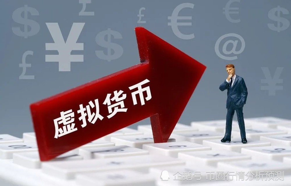 提币到imtoken要多久_提币到imtoken不到账_imtoken提币手续费