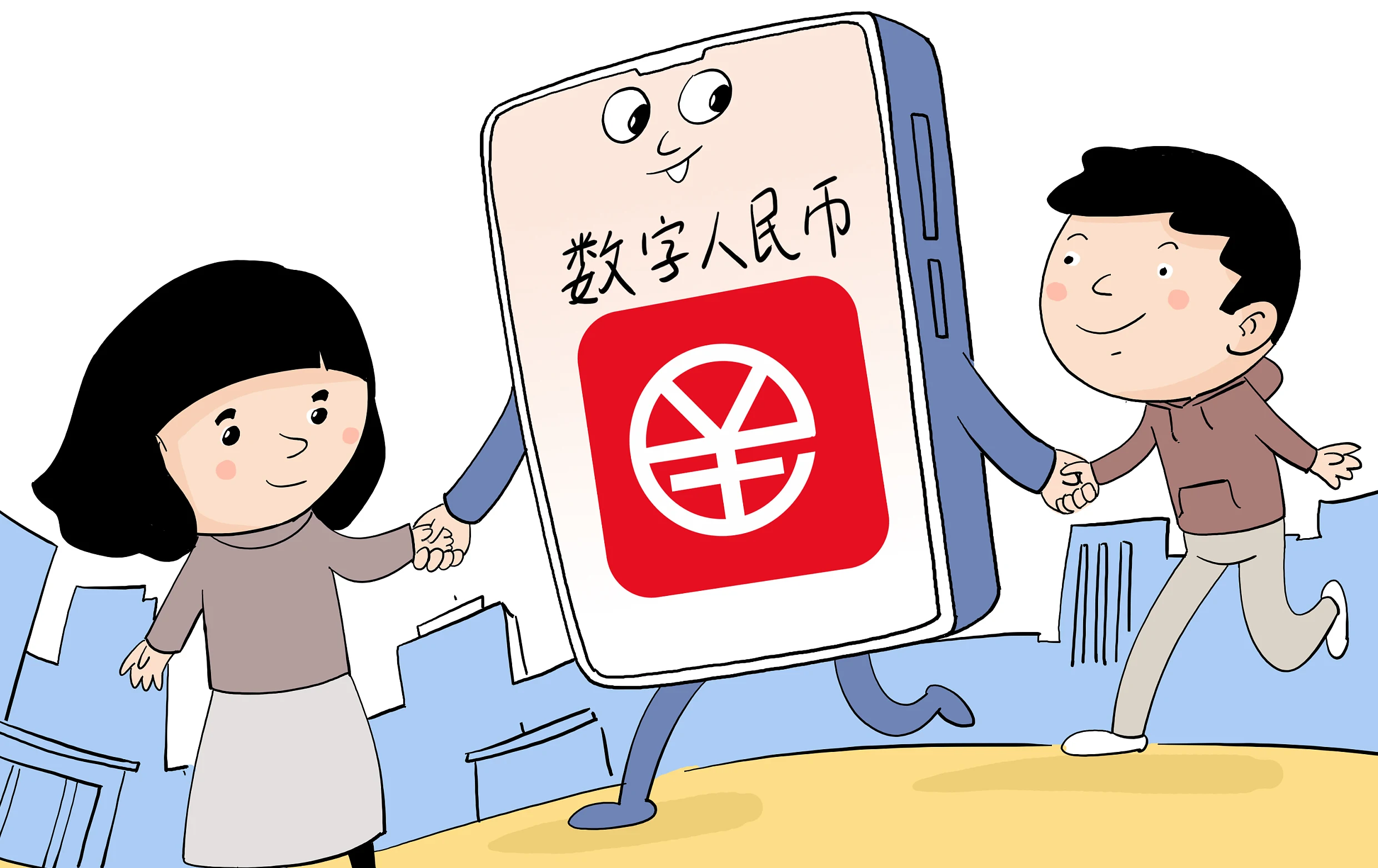 提币到imtoken要多久_imtoken提币手续费_提币到imtoken不到账