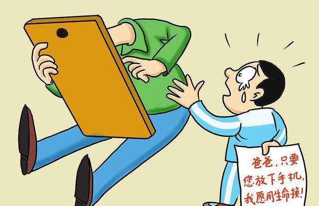 手机禁止安装游戏软件_怎么把手机禁止下载游戏_手机游戏禁止安装软件