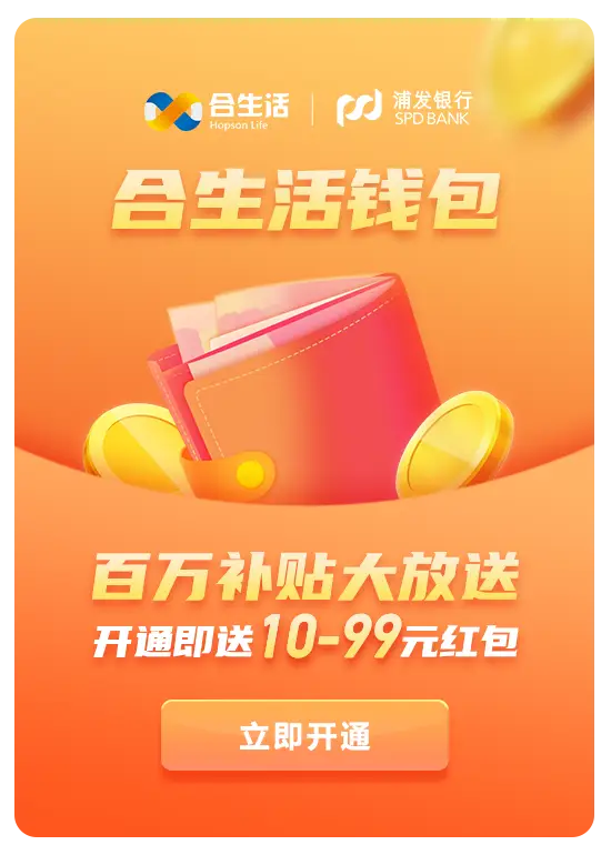 钱包公司是干嘛的_tp钱包是哪个公司_钱包公司是什么性质的公司