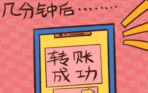 tp钱包在线客服在哪_钱包客户电话是多少_钱包客服是什么