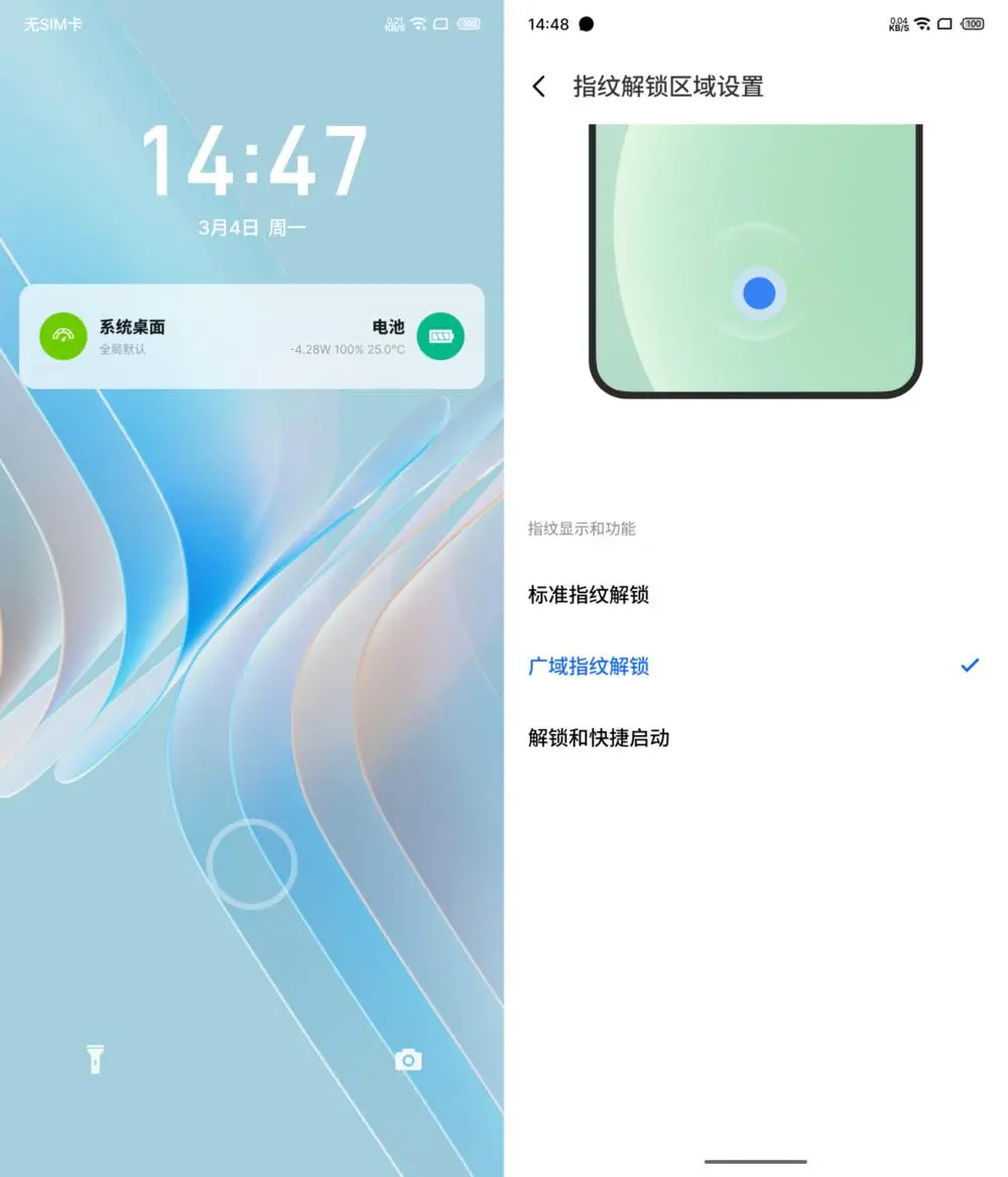 黑鲨游戏手机适配游戏_黑鲨适合打游戏吗_黑鲨支持的游戏