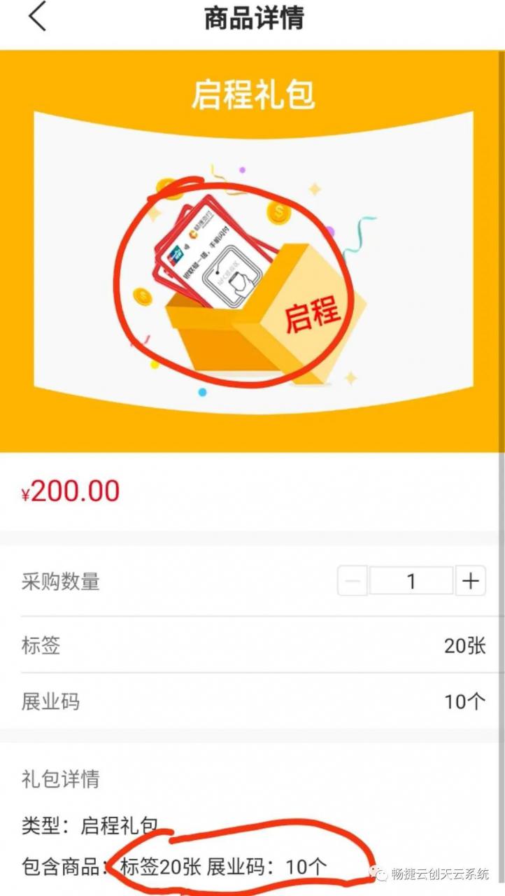 imtoken硬件钱包被盗事件_imtoken硬件钱包被盗事件_imtoken硬件钱包被盗事件