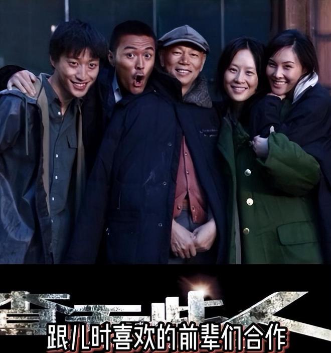 王国：北方的阿信电影_王国北方的阿信电影海报_电影王国北方阿信演员表